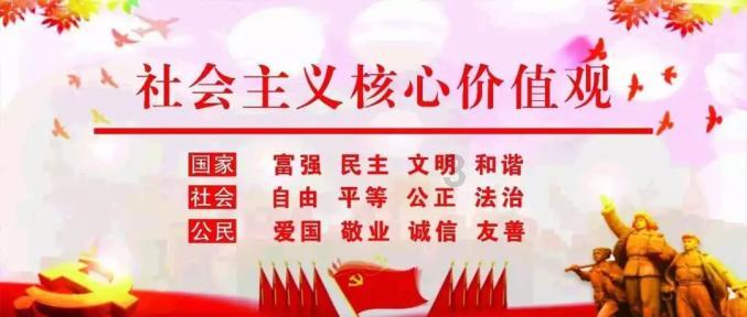 擎天玉柱的意思